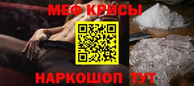 COCAINE Кулебаки