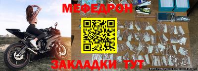 гидра Кумертау