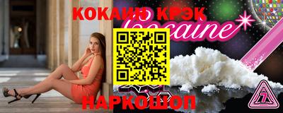 гидра Кумертау