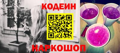 дистиллят марихуана Лесосибирск
