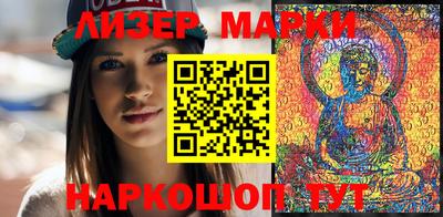 спиды Кунгур
