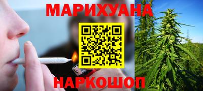 гидра Кумертау