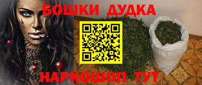 дистиллят марихуана Лесосибирск