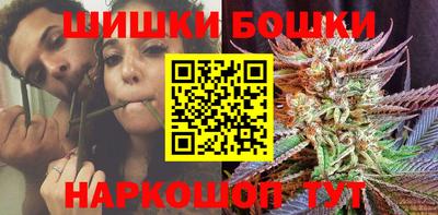 COCAINE Кулебаки