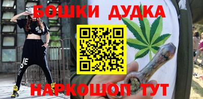 спиды Кунгур