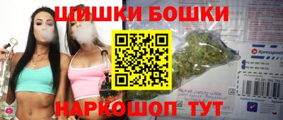 COCAINE Кулебаки