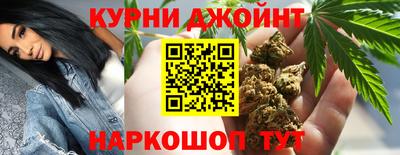 гидра Кумертау