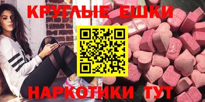 гидра Кумертау