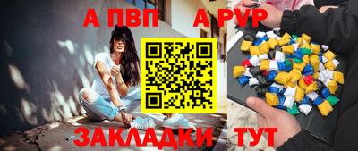 гидра Кумертау