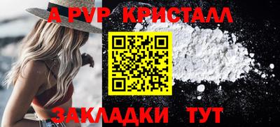 COCAINE Кулебаки