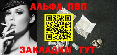 COCAINE Кулебаки