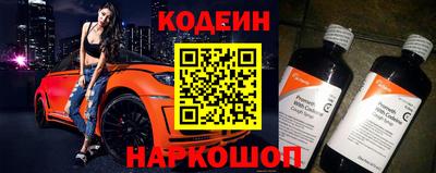 кокаин колумбия Ливны