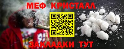 COCAINE Кулебаки