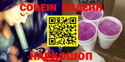 COCAINE Кулебаки